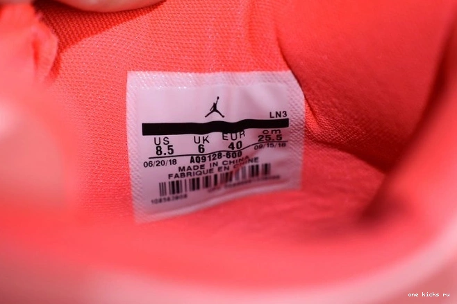 Rep Jordan 4 NRG Punch